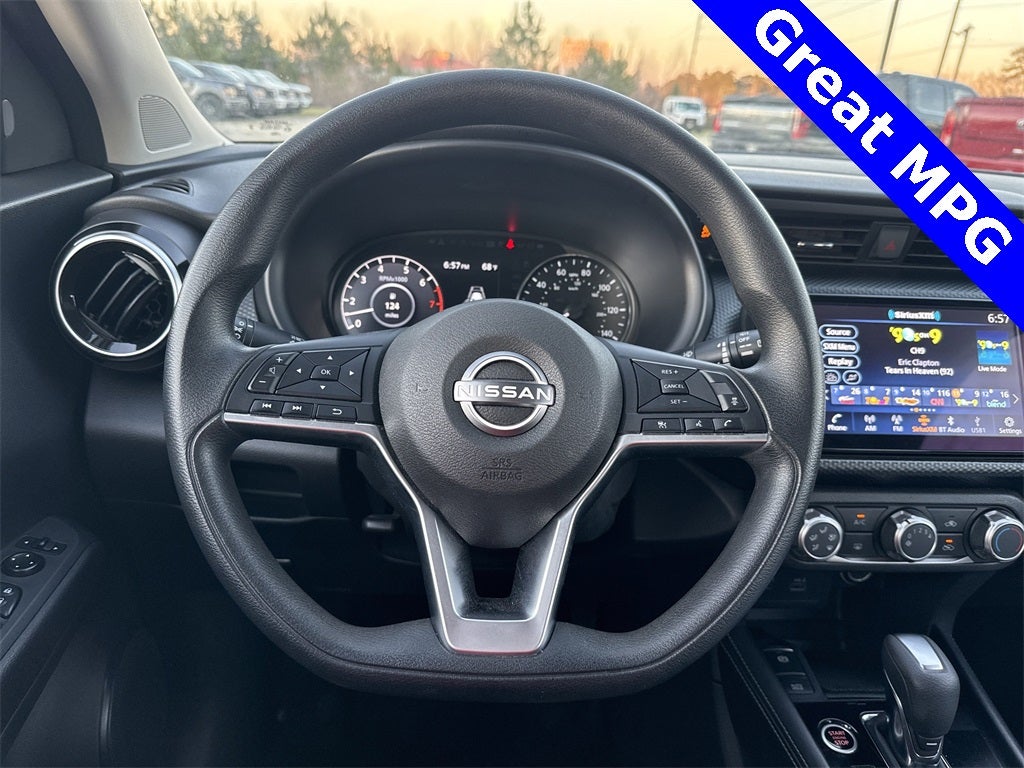 2023 Nissan Kicks SV