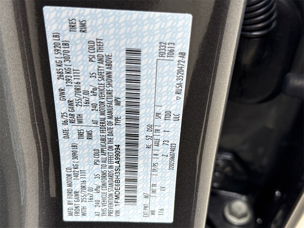 2025 Ford Bronco Base