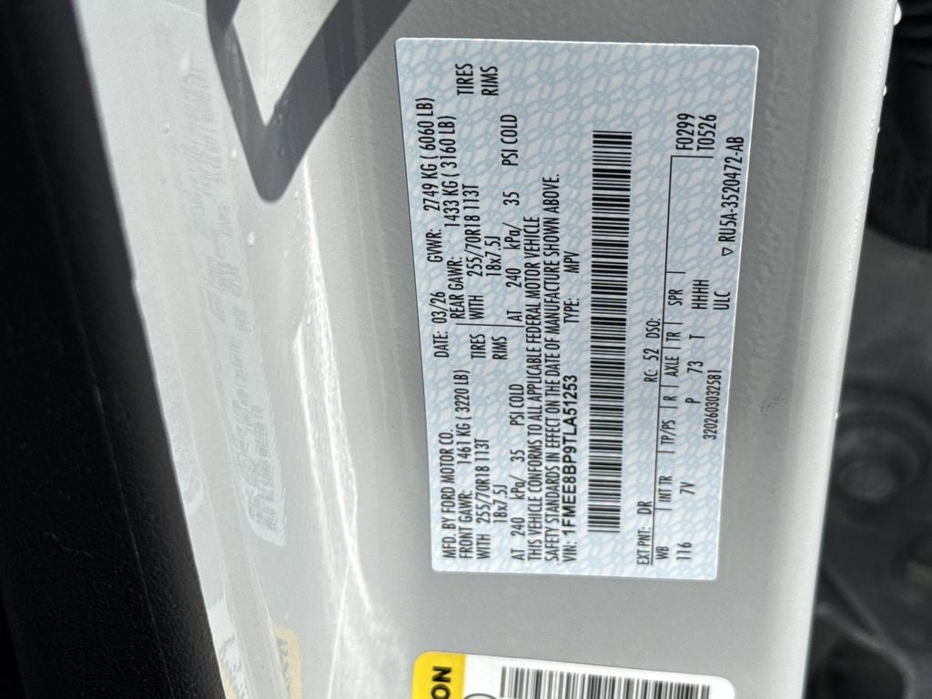 2026 Ford Bronco Outer Banks