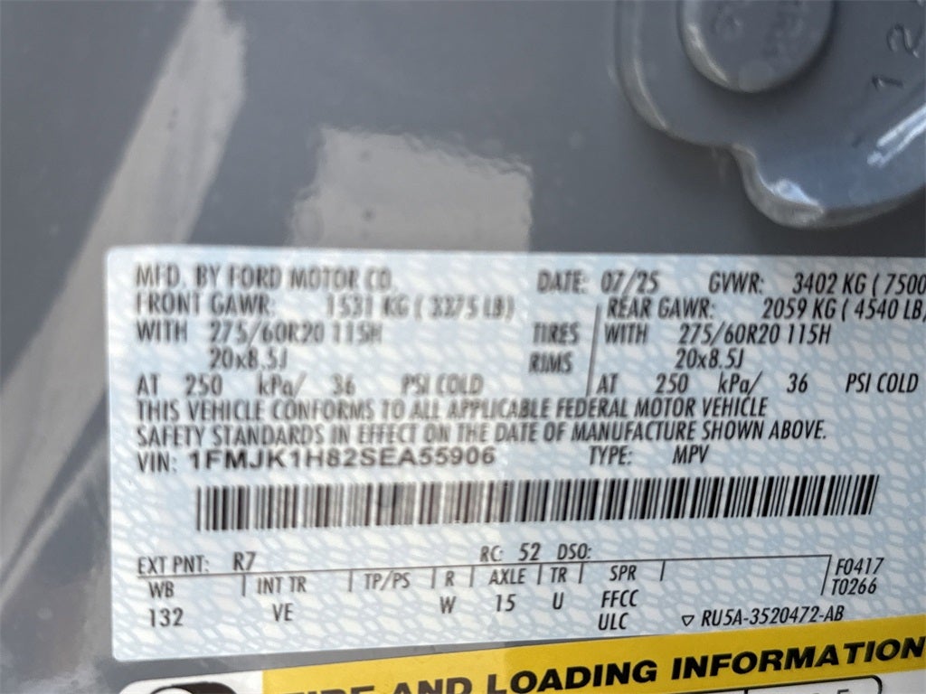 2025 Ford Expedition Max Active