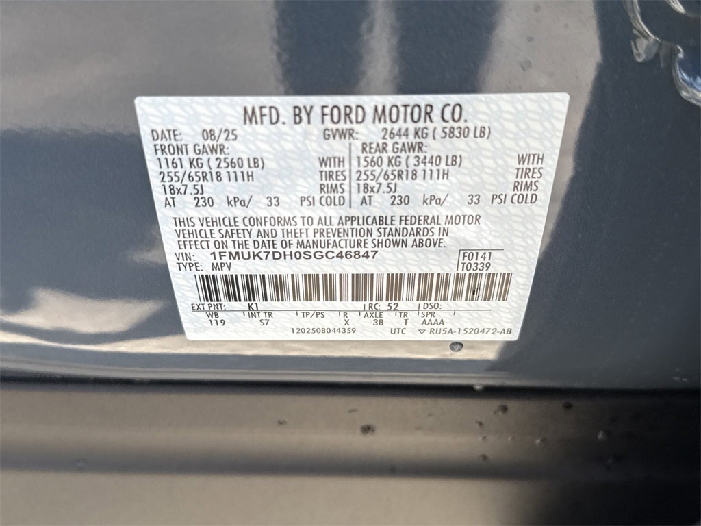 2025 Ford Explorer Active