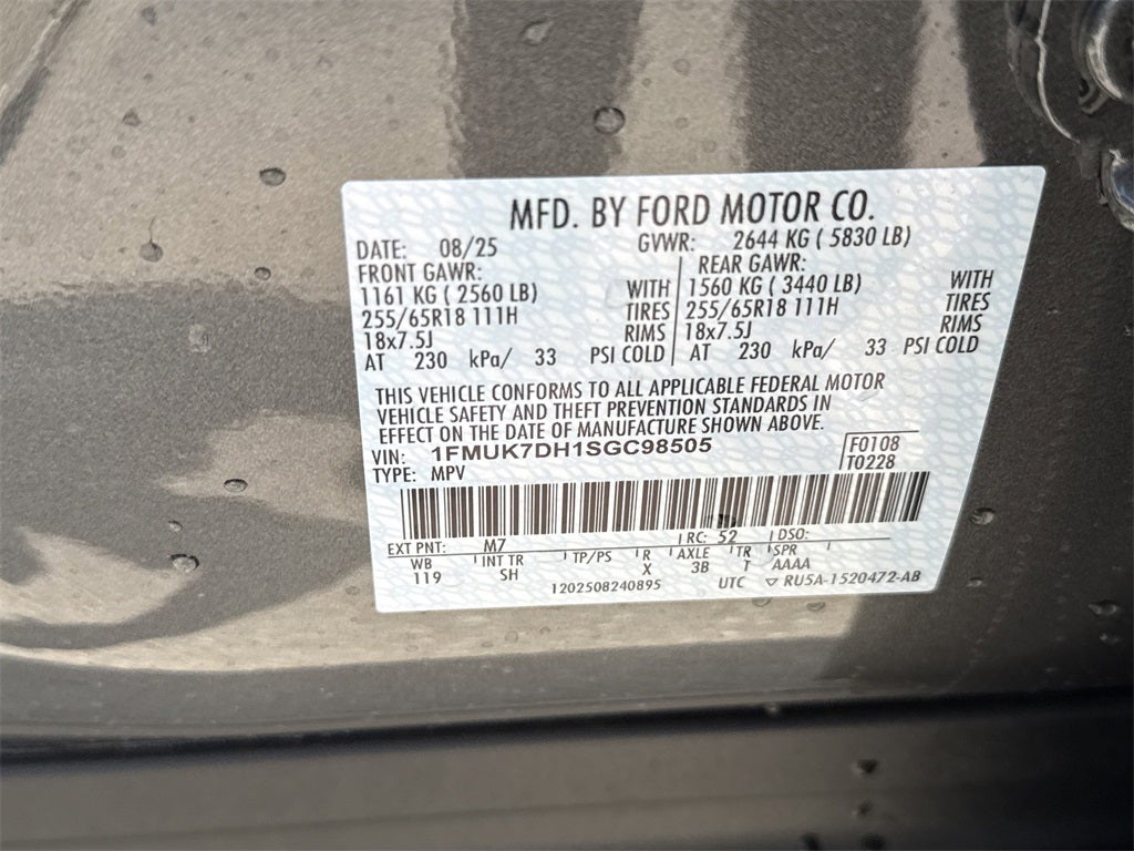 2025 Ford Explorer Active