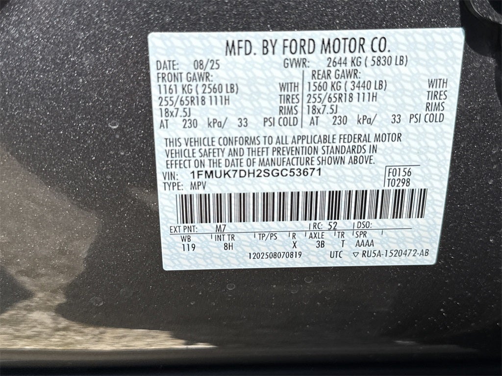 2025 Ford Explorer Active