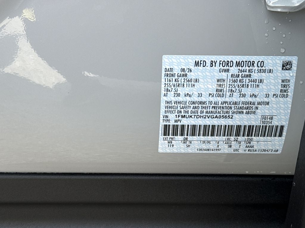 2027 Ford Explorer Active