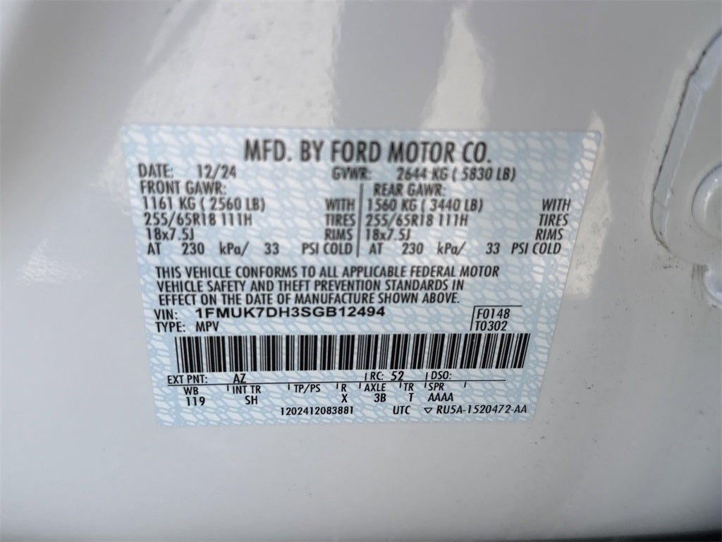 2025 Ford Explorer Active