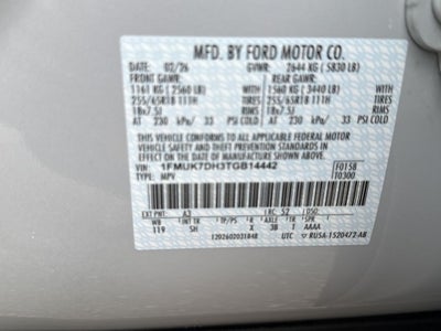 2026 Ford Explorer Active