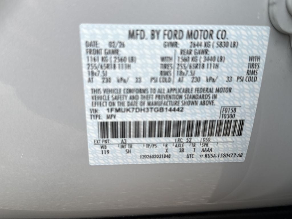 2026 Ford Explorer Active