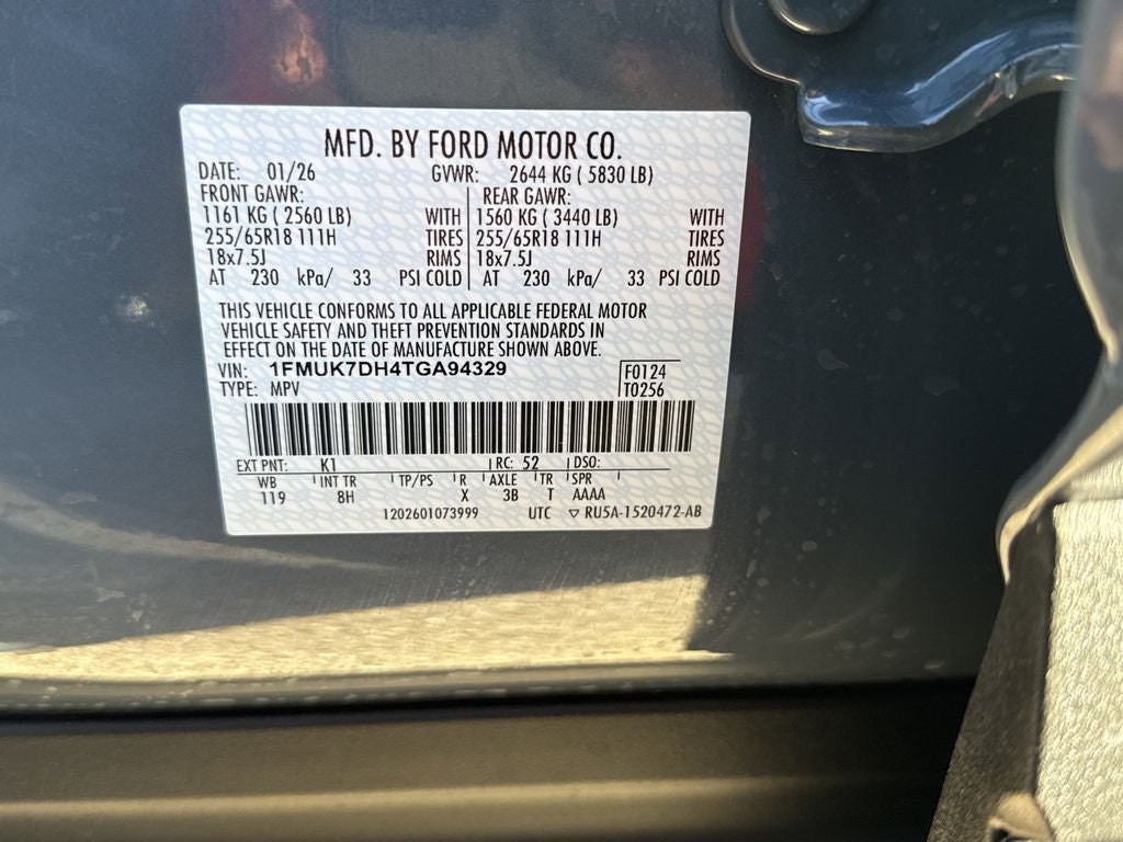 2026 Ford Explorer Active