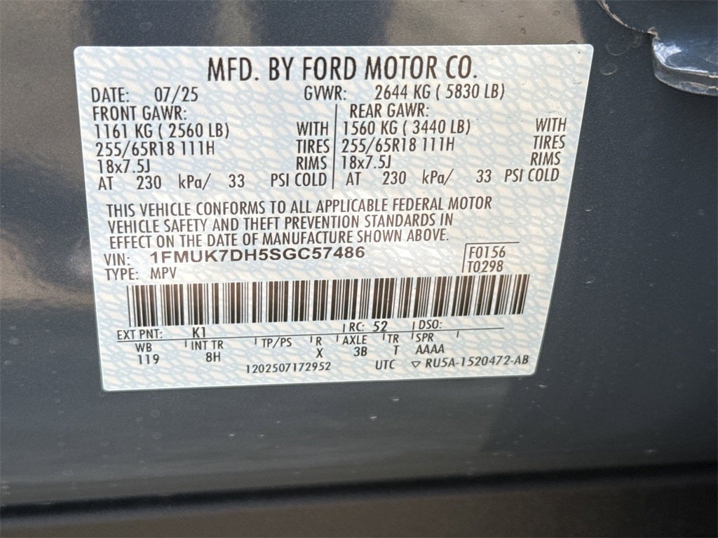 2025 Ford Explorer Active