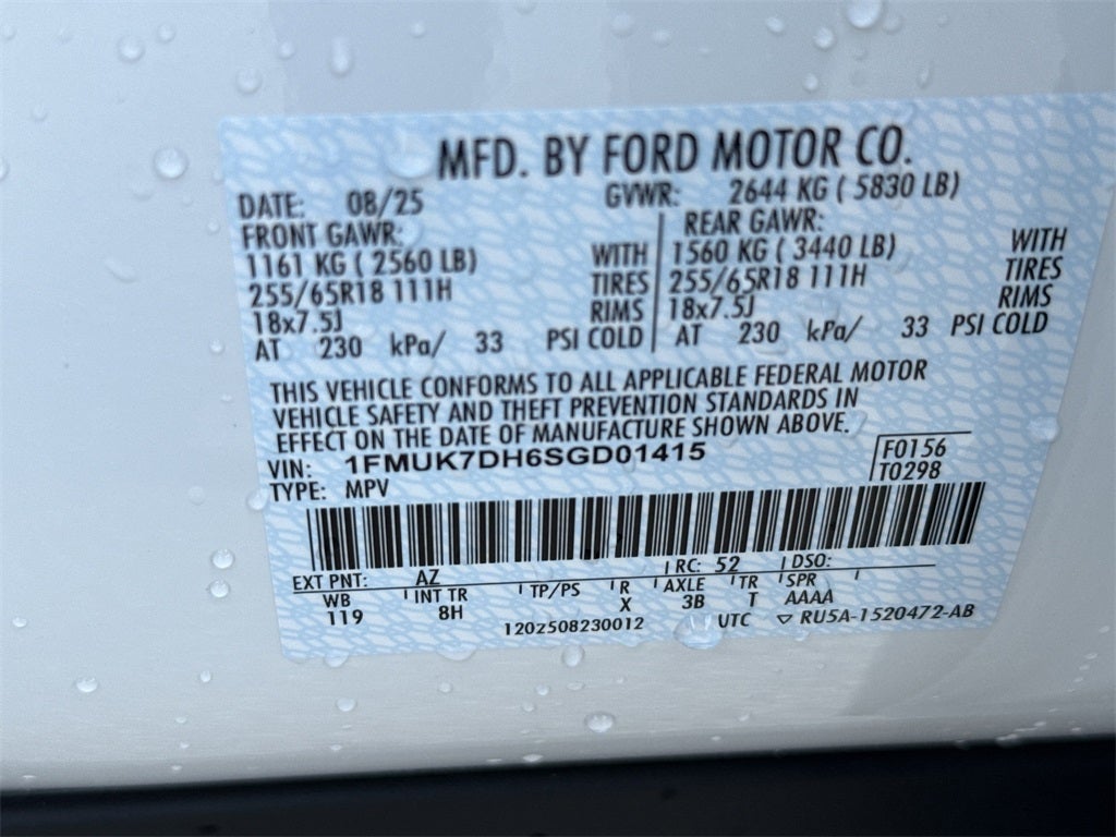 2025 Ford Explorer Active