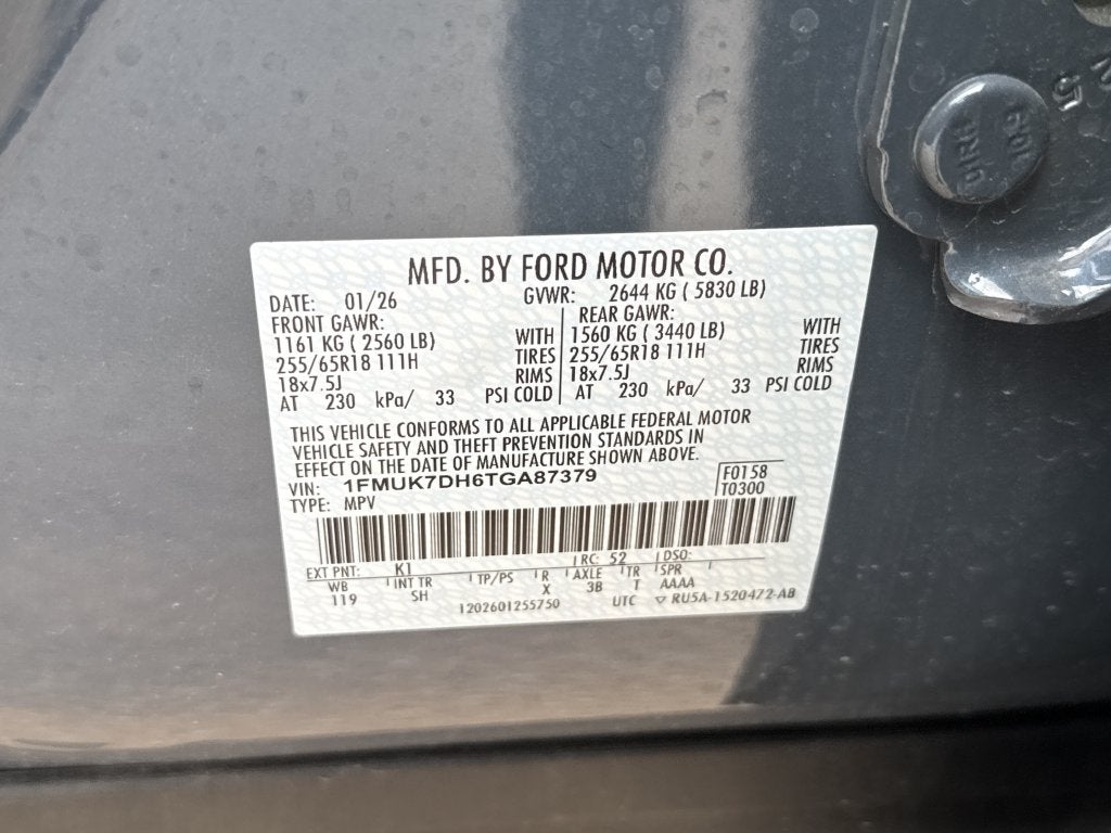 2026 Ford Explorer Active