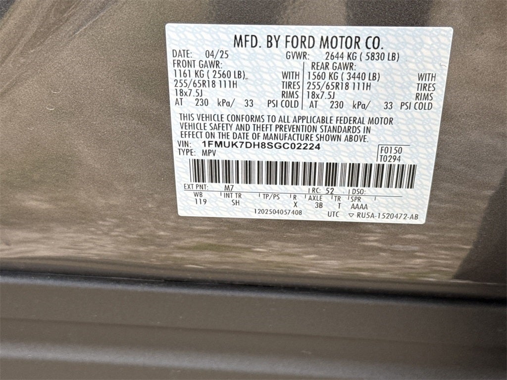 2025 Ford Explorer Active