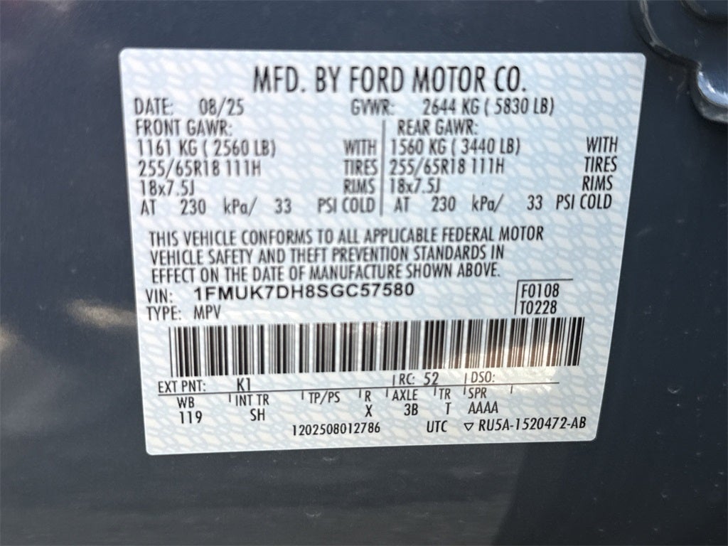 2025 Ford Explorer Active