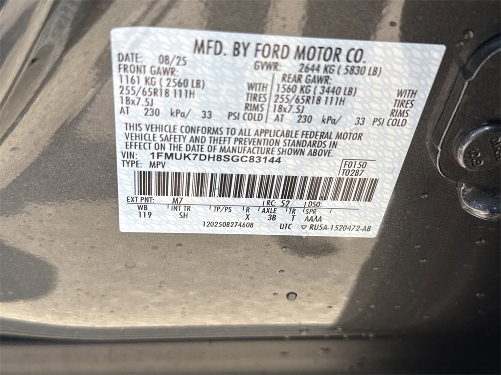 2025 Ford Explorer Active