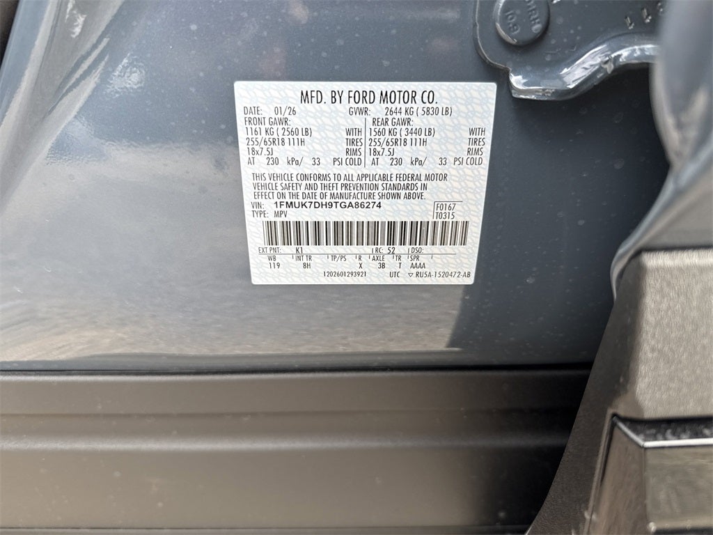 2026 Ford Explorer Active