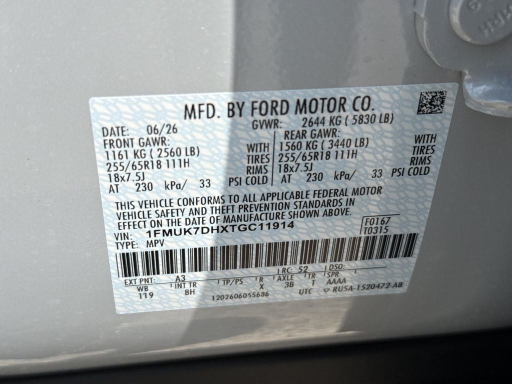 2026 Ford Explorer Active