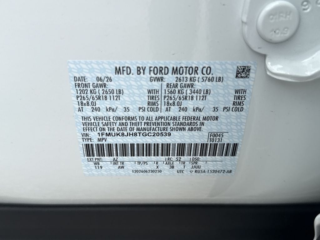 2026 Ford Explorer Tremor