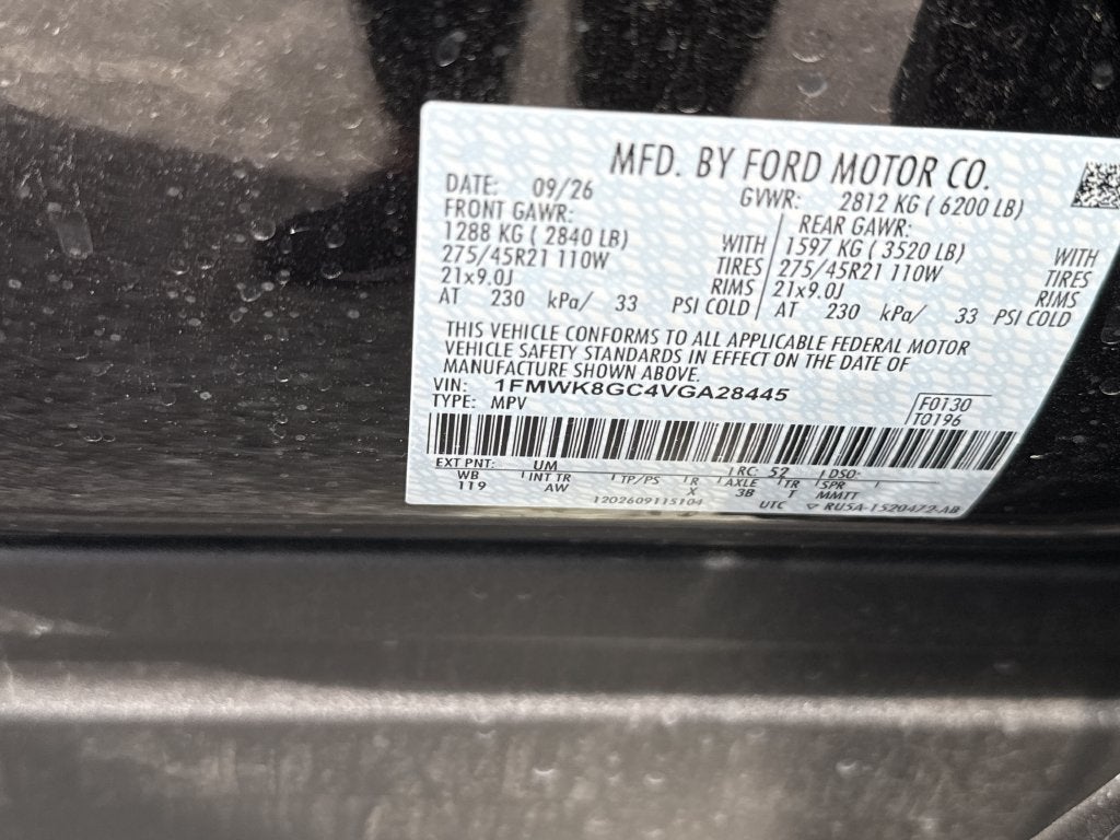 2027 Ford Explorer ST