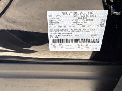 2026 Ford Explorer Tremor