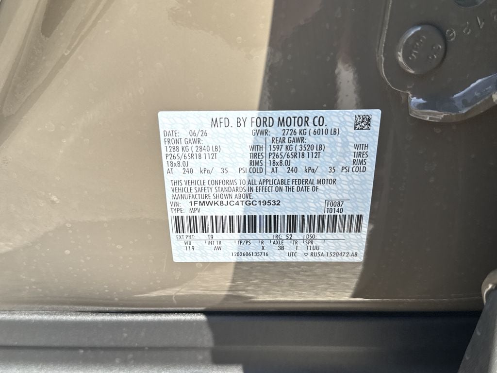 2026 Ford Explorer Tremor