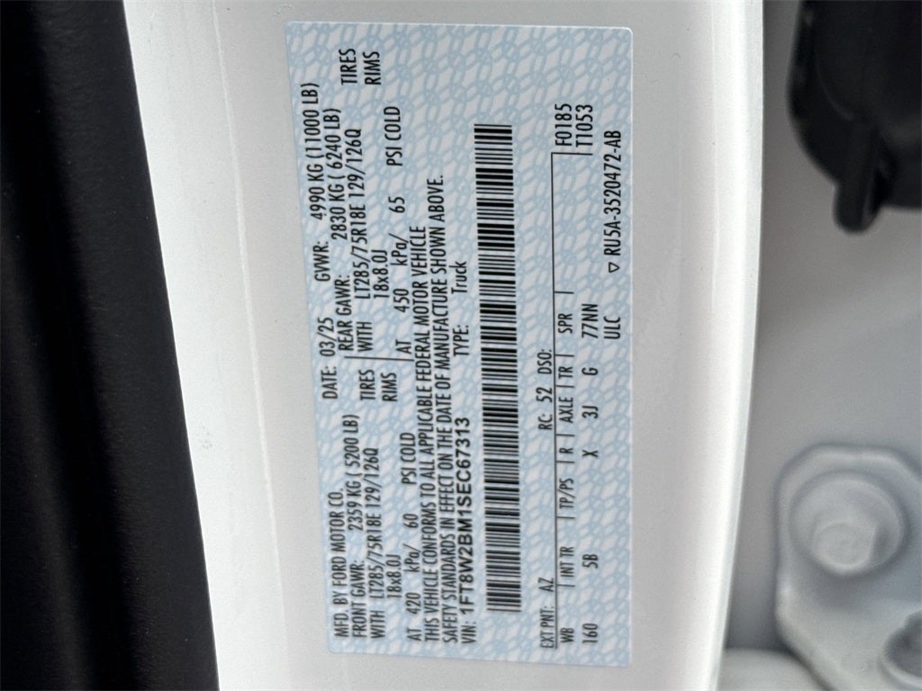 2025 Ford F-250SD Lariat