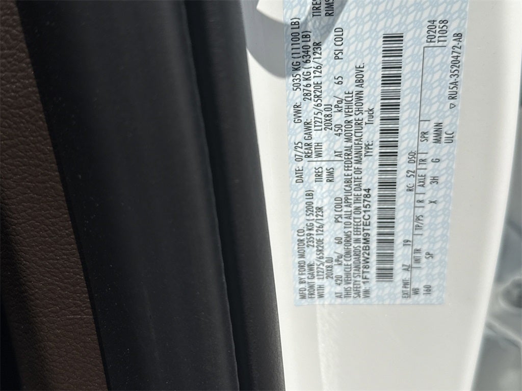 2026 Ford F-250SD King Ranch