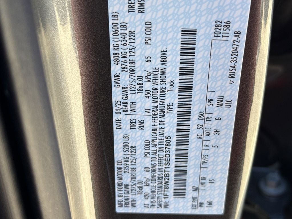 2025 Ford F-250SD XL