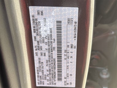 2025 Ford F-250SD Lariat