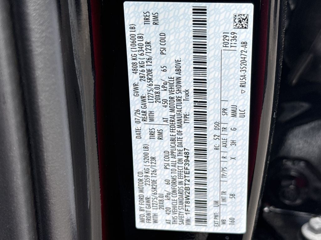 2026 Ford F-250SD Lariat