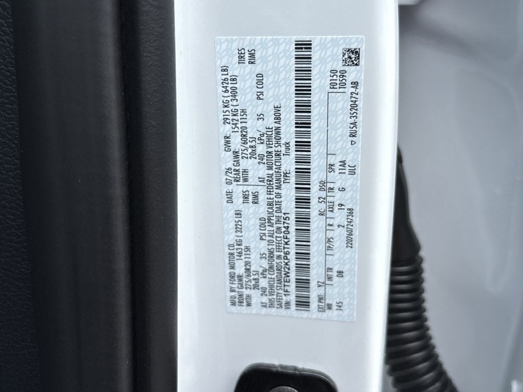 2026 Ford F-150 STX