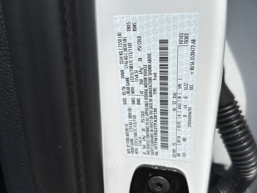 2026 Ford F-150 Raptor