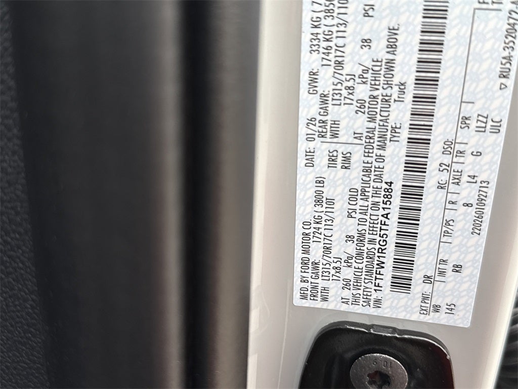 2026 Ford F-150 Raptor