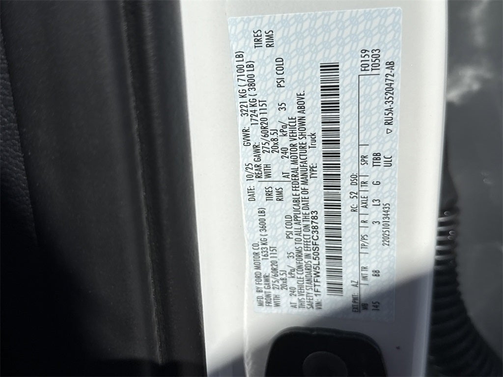 2025 Ford F-150 Lariat