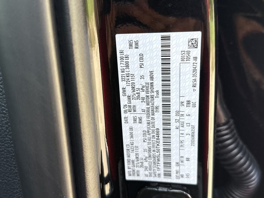 2026 Ford F-150 Lariat