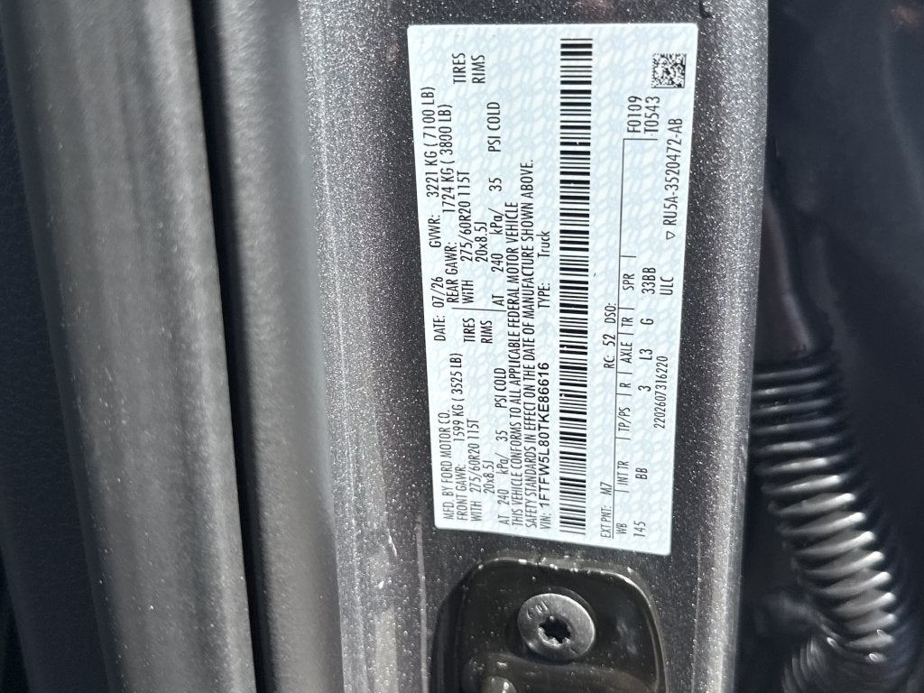 2026 Ford F-150 Lariat