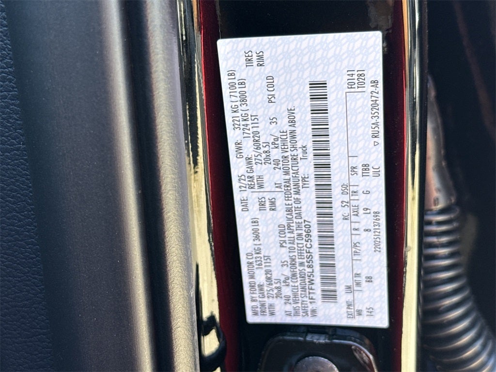 2025 Ford F-150 Lariat