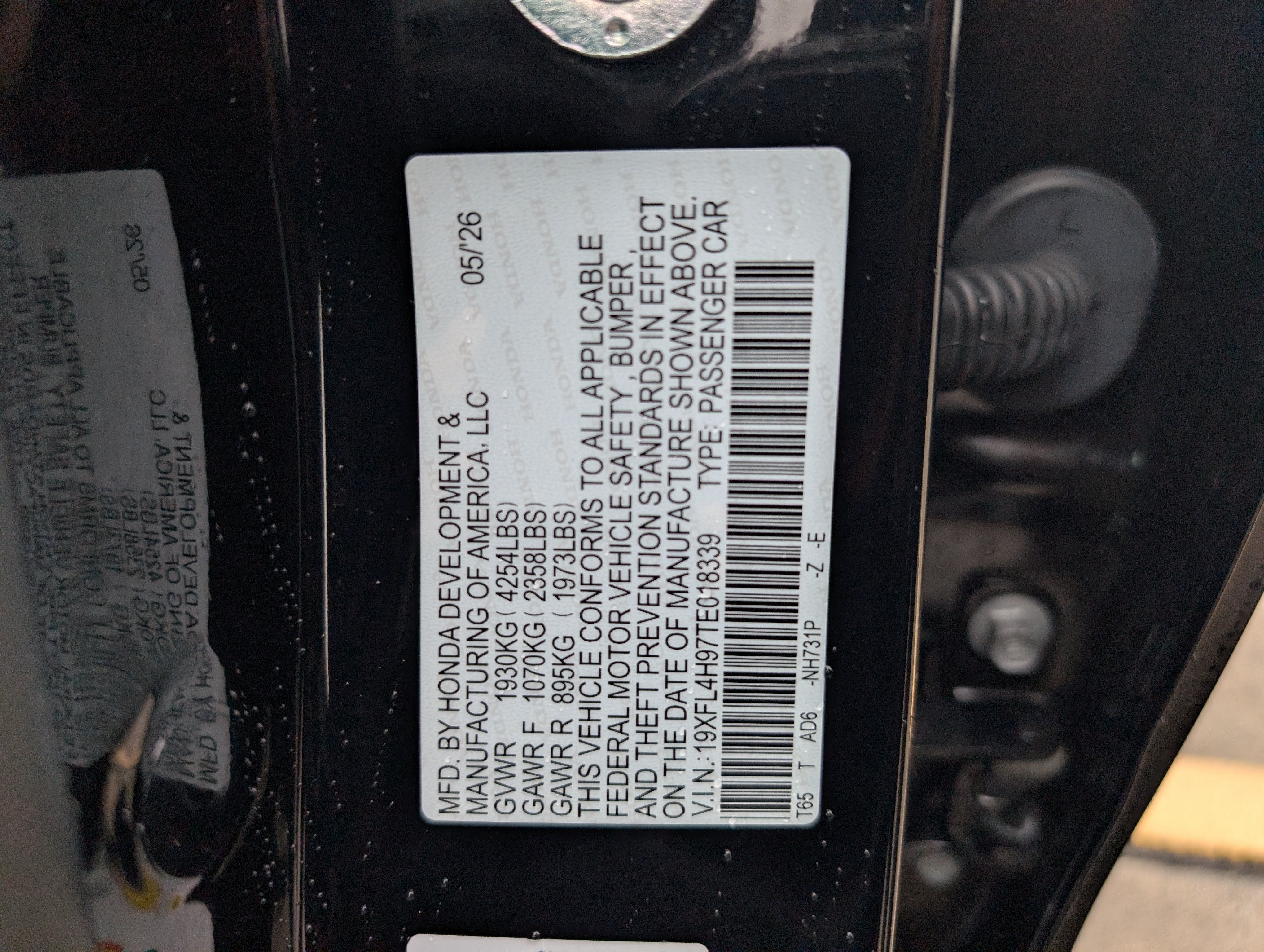 2026 Honda Civic Hatchback Hybrid Sport Touring