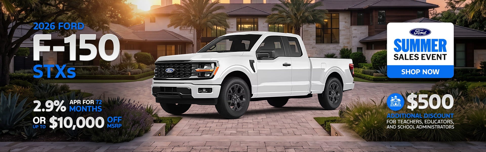 2026 Ford F-150 STX