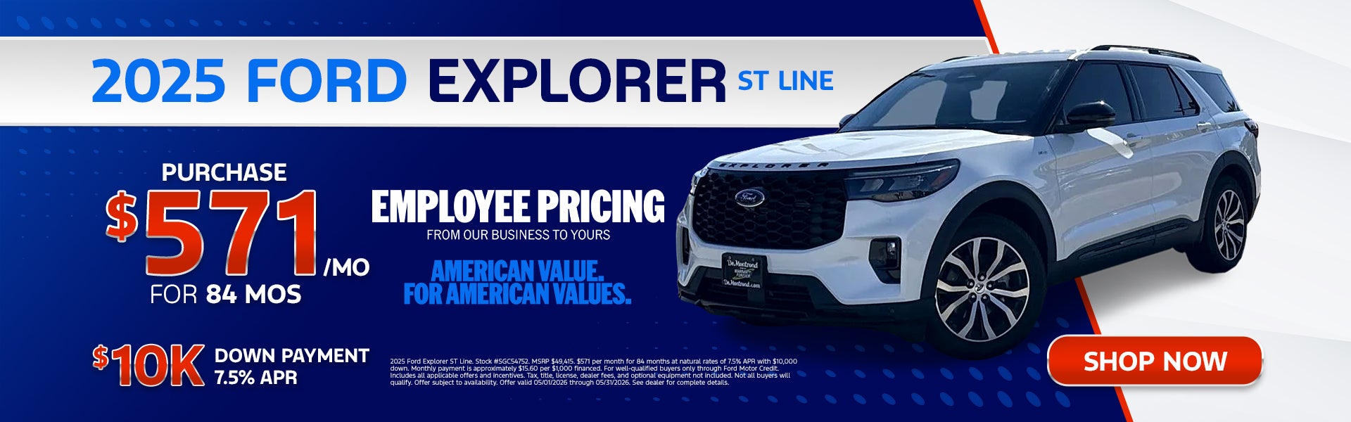 2025 Ford Explorer