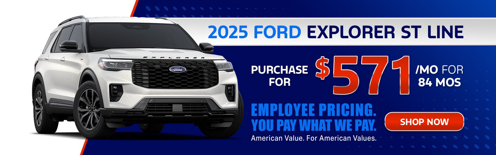2025 Ford Explorer