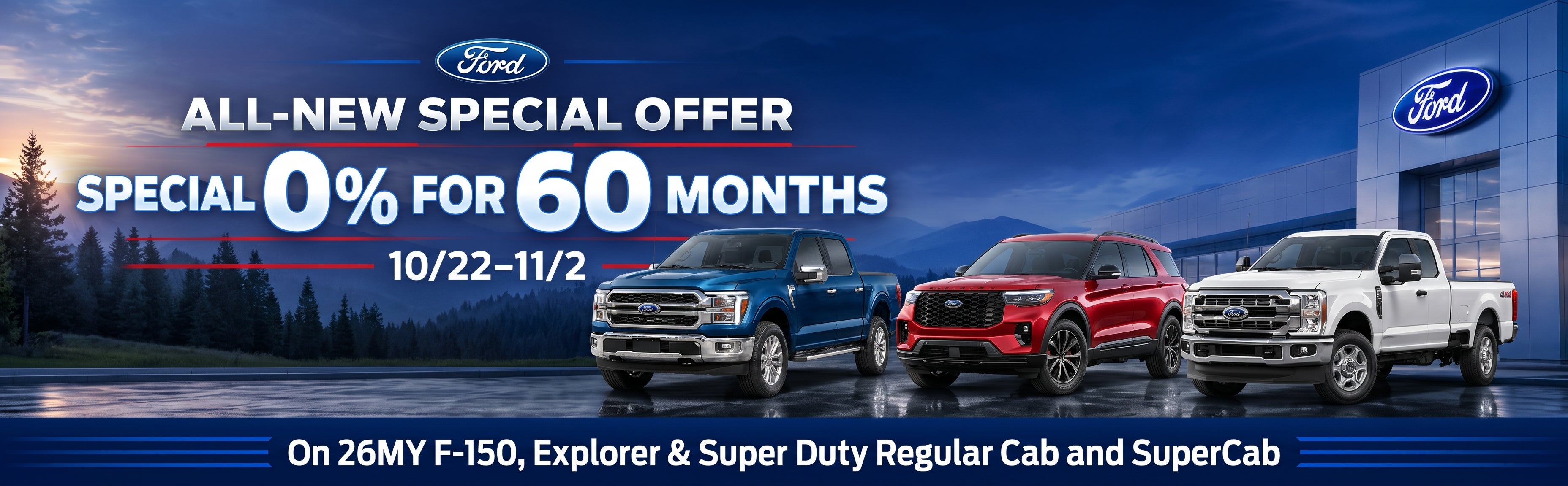 0% for 60 months available at DeMontrond Ford