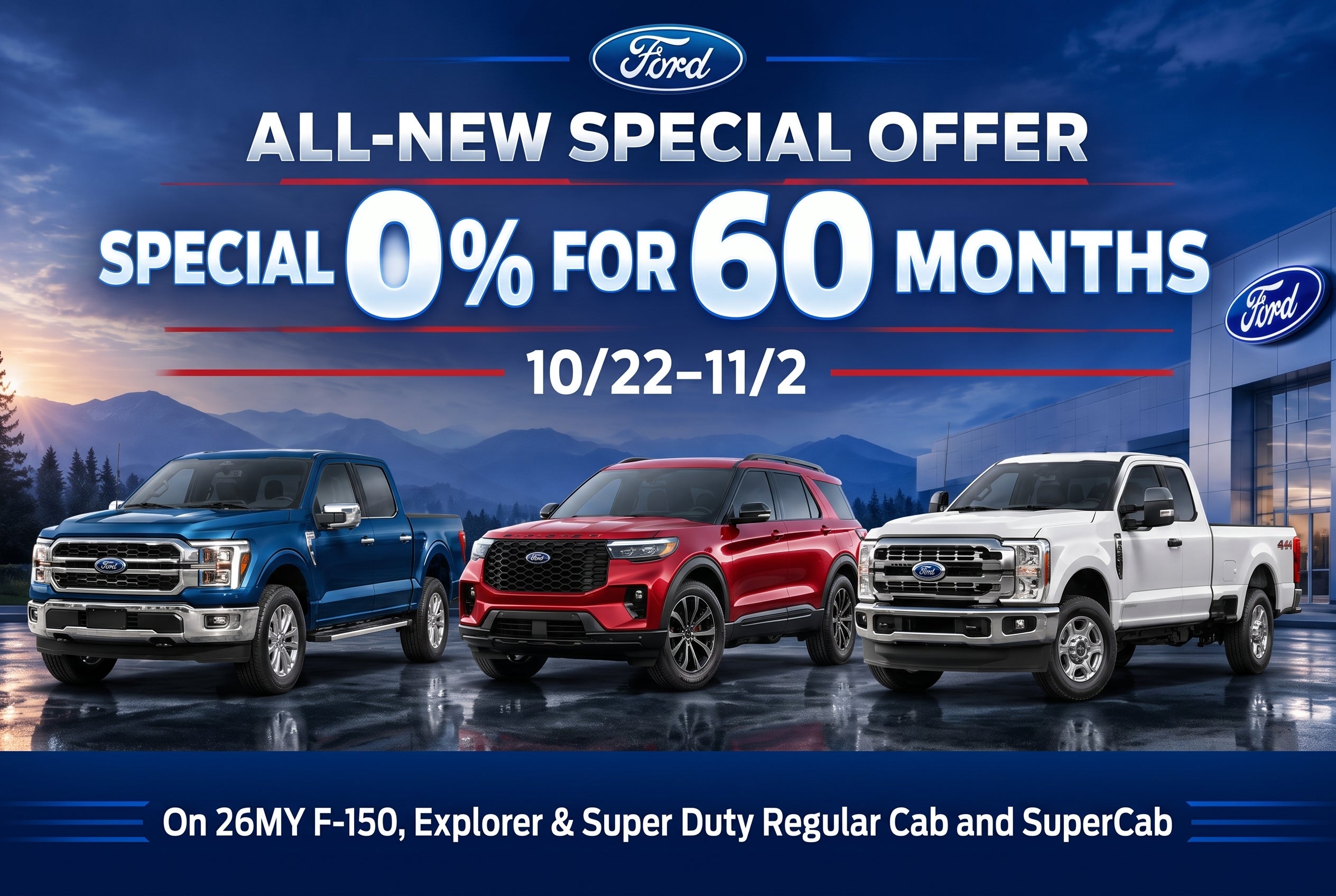 0% for 60 months available at DeMontrond Ford