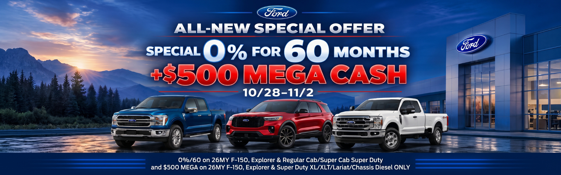 0% for 60 months + $500 Mega Cash