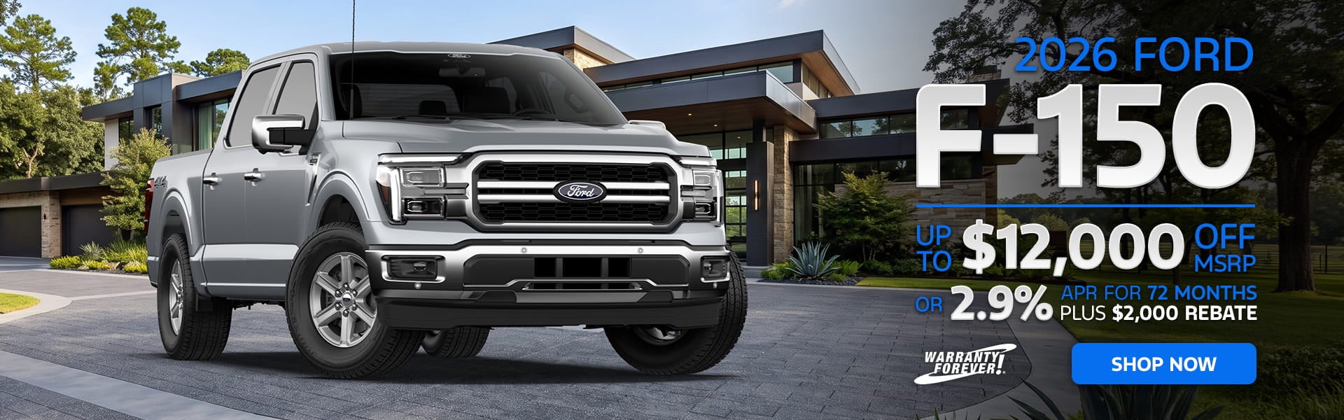 2026 Ford F-150 