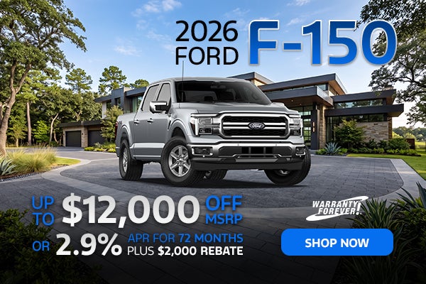 2026 Ford F-150 